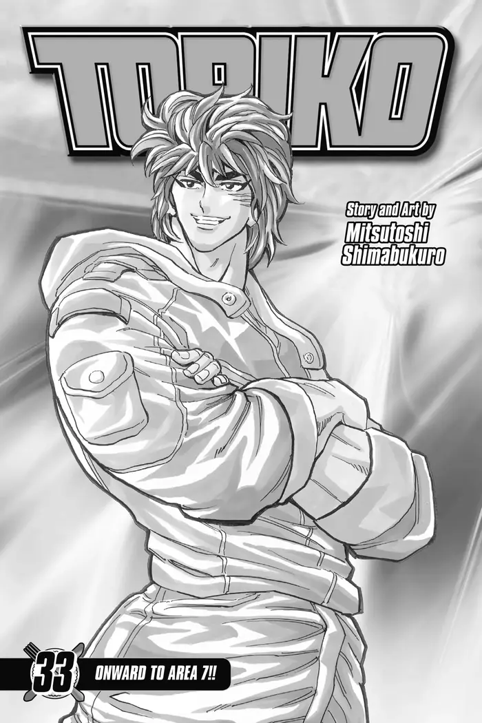 Toriko Chapter 292 image 02_optimized